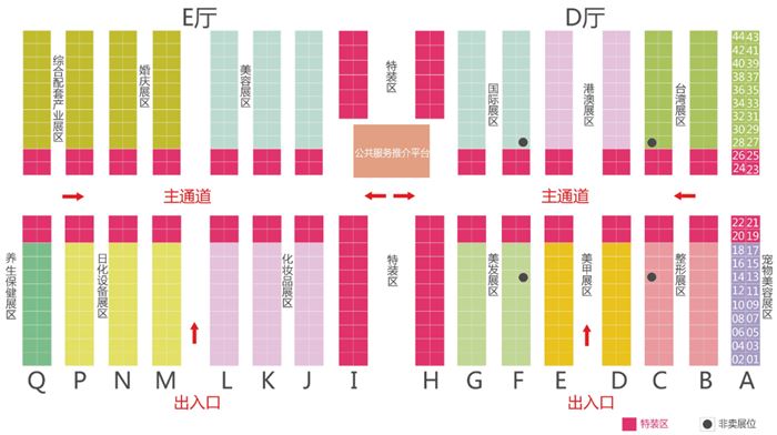 海峡美博会展厅分布图 海峡美博会展厅分布图(tú)