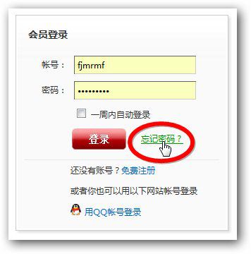 &#107;&#97;&#105;&#121;&#117;&#110;&#24320;&#20113;&#23448;&#26041;&#22312;&#32447;&#20837;&#21475;&#45;&#107;&#97;&#105;&#121;&#117;&#110;&#24320;&#20113;&#40;&#20013;&#22269;&#41;