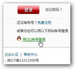 &#107;&#97;&#105;&#121;&#117;&#110;&#24320;&#20113;&#23448;&#26041;&#22312;&#32447;&#20837;&#21475;&#45;&#107;&#97;&#105;&#121;&#117;&#110;&#24320;&#20113;&#40;&#20013;&#22269;&#41;
