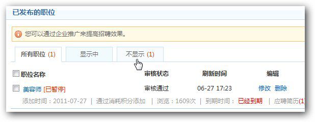 &#107;&#97;&#105;&#121;&#117;&#110;&#24320;&#20113;&#23448;&#26041;&#22312;&#32447;&#20837;&#21475;&#45;&#107;&#97;&#105;&#121;&#117;&#110;&#24320;&#20113;&#40;&#20013;&#22269;&#41;