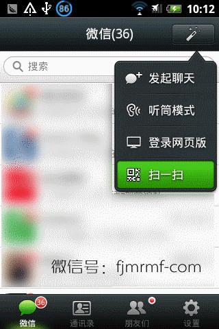 关注(zhù)微信公众号(hào) 关注微(wēi)信公众(zhòng)号