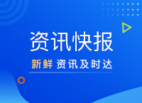&#107;&#97;&#105;&#121;&#117;&#110;&#24320;&#20113;&#23448;&#26041;&#22312;&#32447;&#20837;&#21475;&#45;&#107;&#97;&#105;&#121;&#117;&#110;&#24320;&#20113;&#40;&#20013;&#22269;&#41;